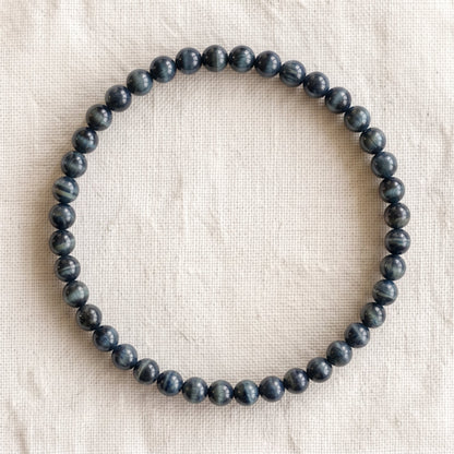 Bracelet en œil de faucon, perles de 4 mm - visuel provisoire