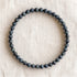Bracelet en œil de faucon, perles de 4 mm - visuel provisoire